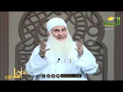 لماذا يكرر فضيلة الشيخ محمد حسين يعقوب كلمة إنى أحبكم فى الله شاهد لتعرف