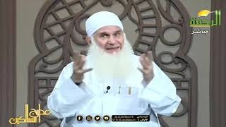 لماذا يكرر فضيلة الشيخ محمد حسين يعقوب كلمة إنى أحبكم فى الله شاهد لتعرف