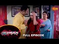 Mompalok - Full Episode | 22 Jan 2022 | Sun Bangla TV Serial | Bengali Serial