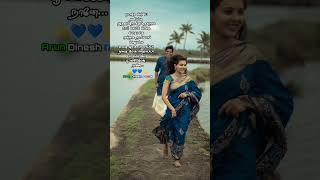 Download lagu odatha kiliye thaniyaga 💫💙💙💫Song |Romantic |Love WhatsApp Status Tamil Arundinesh mp3