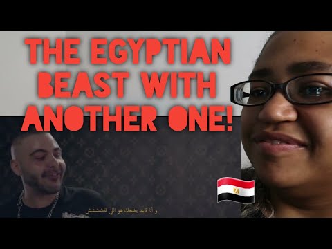 Abyusif | WALA (Prod. by NGM) / Mesa (prod. by Lil baba) Official music video l أبيوسف - ولا / مسا