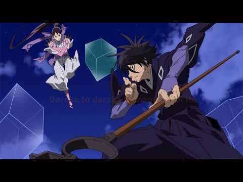 Kekkaishi Akai Ito Koshi Inaba
