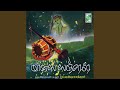 Thikku Theriyadha Kattil