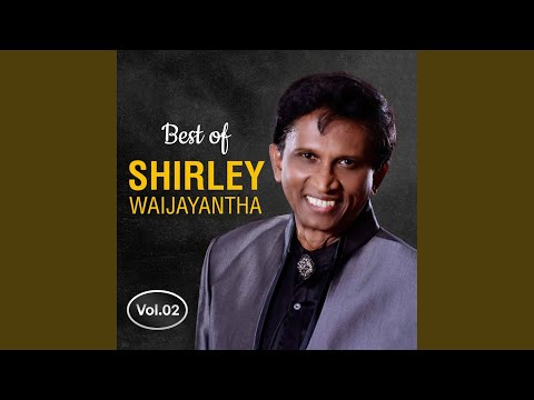 Andara Kale Katu Akule