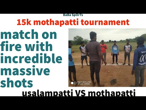 usalampatti VS mothapatti | 2nd round | 15k mothapatti tournament | baba sports