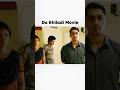 Do Khiladi South Movie Movie Explain In Hindi