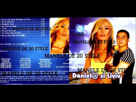 Daniel@ si Liviu (2004)