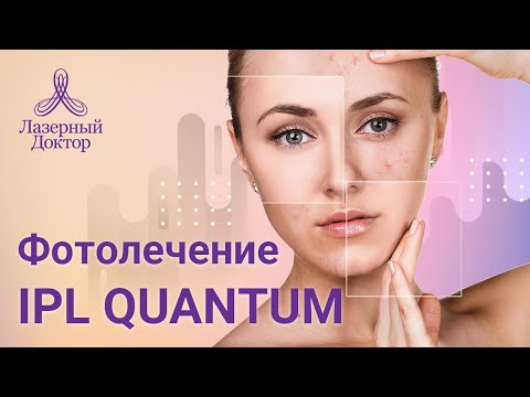 Конопушки для детей Маска для лица бабушка агафья очищающая и отбеливающая