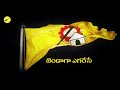 Jai Chandra Anna