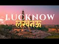 Lucknow INDIA 4K Ultra HDR Drone Video The Most Under Rated City In 4K HDR Quality
