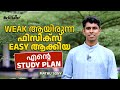 How I Made Physics Easy My Study Plan Mathu Sony