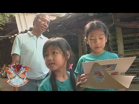 คลิกเพื่อดูคลิปวิดีโอ