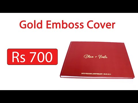 Gold Emboss Cover Wedding Album