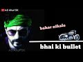 SRK Miya Bhai Song