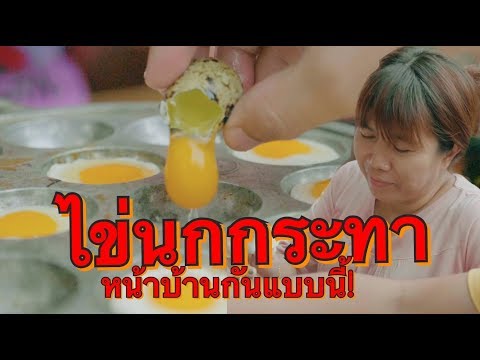 มนต์เพื่อเพิ่มความแข็งแรง ความอ่อนแอ phentolamine