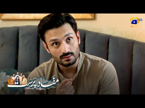 Hadi Ka Accident Kaise Hua ? || Mafaad Parast || Har Pal Geo
