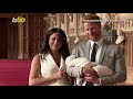Prince Harry And Meghan Markle Receive First Christmas Present For Baby Archie