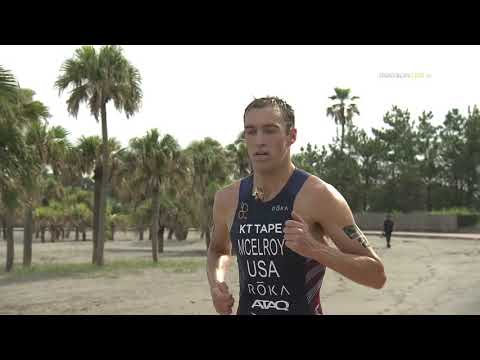 2019 Miyazaki ITU World Cup - Elite Men's Highlights