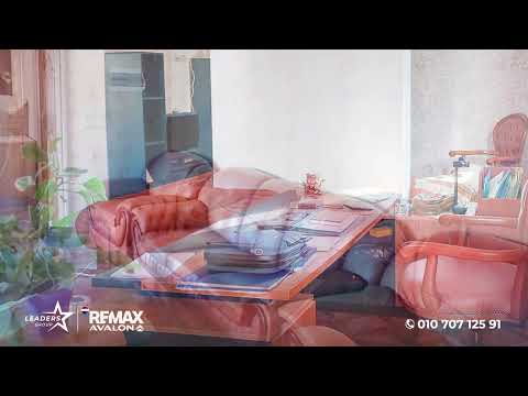 Property video thumbnail