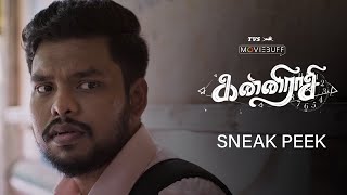 Kanni Raasi - Sneak Peek | Webseries | Settai Sheriff | A Anbuthasan's Magic | @tvsmotorcompany video