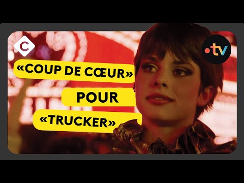 Deux Coppola à voir ou revoir - L’Œil de Pierre Lescure