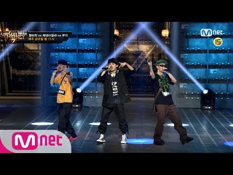Show Me The Money777 [특별공개/무삭제] 릴타치vs쿠기vs제네더질라 @파이트머니 쟁탈전 180914 EP.2