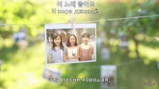 [MV] 린 (LYn, Рин) -  이 노래 좋아요 (I Like This Song, Мне нравится эта песня) [Rus Sub] (рус. суб.)