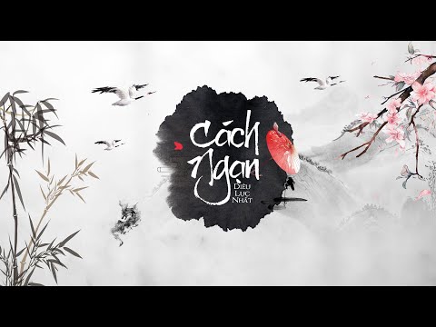 [Vietsub] Cách Ngạn (隔岸) - Diêu Lục Nhất