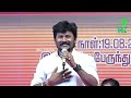 Senthil Rajalakshmi Padal கண்கலங்க வைக்கும் அம்மா பா�