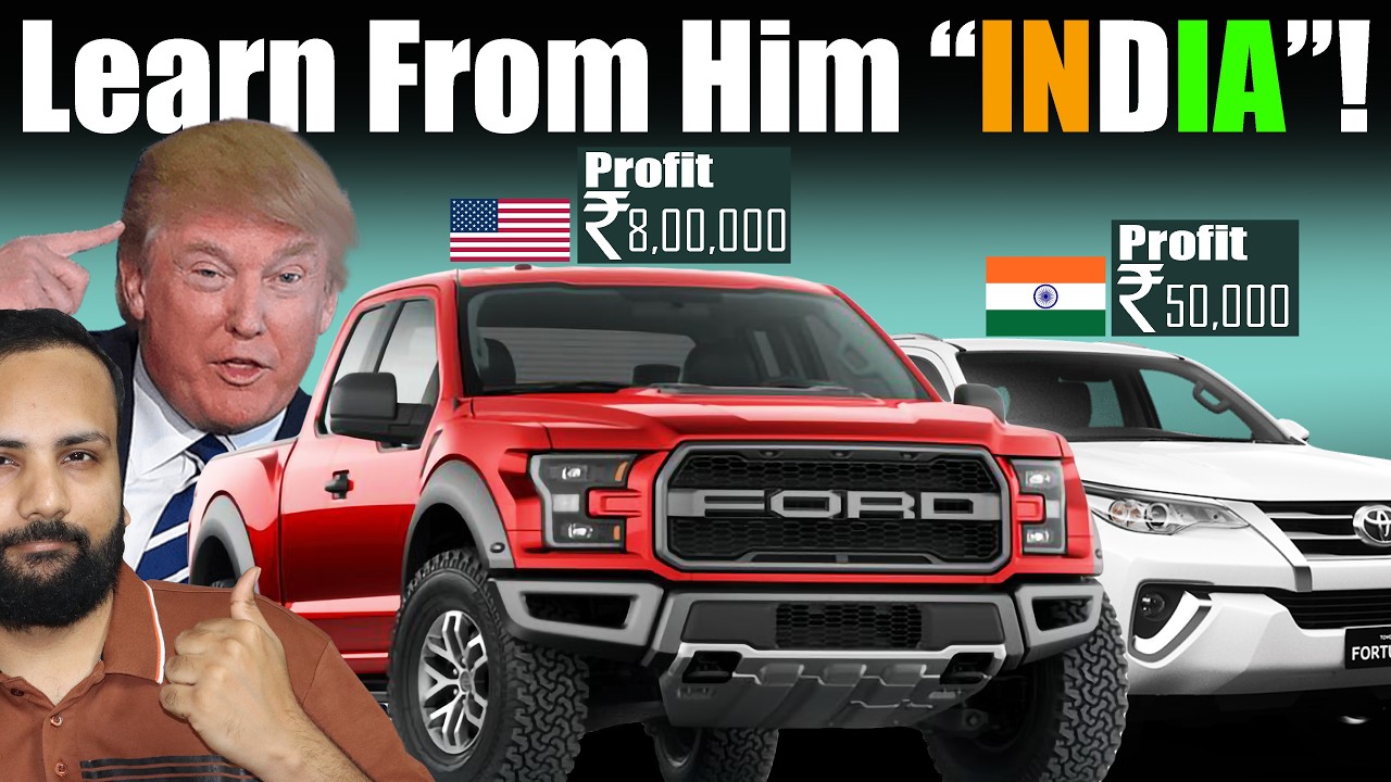 Why INDIAN Govt Need to learn "HELPING" Own Car brands from America?