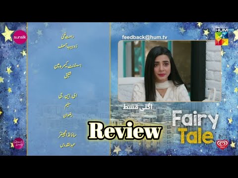 Fairy Tale Ep 29 Teaser | Fairy Tale Promo 29 | Review | Hum TV