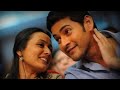 How Rich Are Mahesh Babu Namrata Shirodkar Read Details