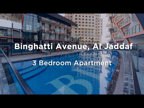 صورة مصغرة لفيديو العقار