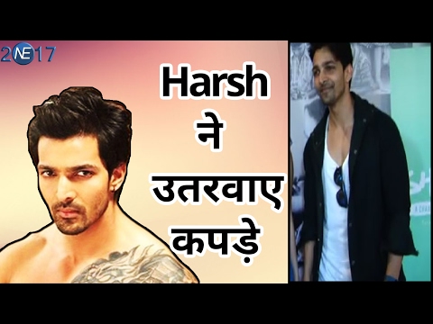 download lagu mp3 mp4 Harshvardhan Rane Tattoo, download lagu Harshvardhan Rane Tattoo gratis, unduh video klip Harshvardhan Rane Tattoo