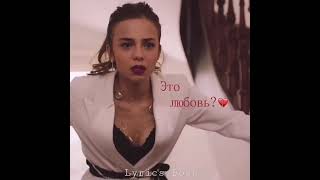 Download lagu #zalimistanbul #nedimkaraçay #kiran #alevalev mp3