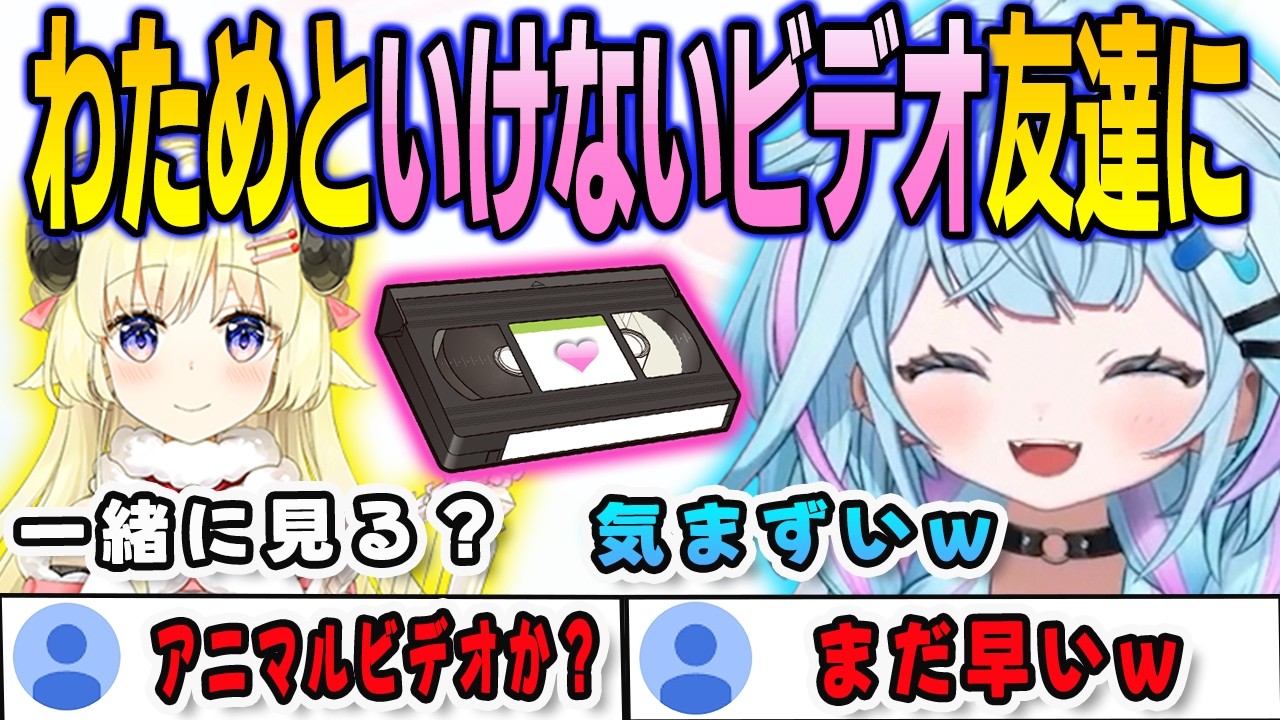 YouTubeサムネイル