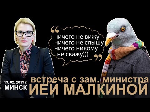 Ничего не знаю