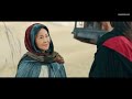 Love And Sword Part 2 Vj Ice P