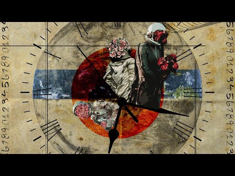 Zaman - Men Zaman (Official Audio)