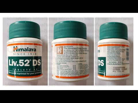 Himalaya liv 52 ds tablets