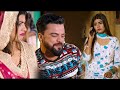 Daru Na Chodu Mai Sonu Garanpuria Sonika Singh Pawan Pilania New Haryanvi Song Haryanvi 2023