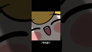 【セフィナのミニアニメ】魔法のほうき#shorts /セフィナ【にじさんじ】