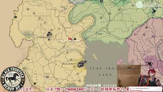 【フロビバ】ヨハネスの西部開拓時代生活～復興～  6月 ＃14【BFBRP】