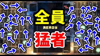 [閒聊] 俄羅斯方塊怎麼樣才算是職業的啊？