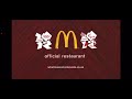 McDonald S A Z 2012 UK 20 Secs
