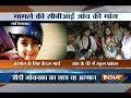 GD Goenka student death : Candle march for Armaan in Ghaziabad