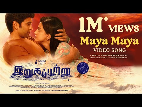 Maya Maya (video song) - Irugapa..