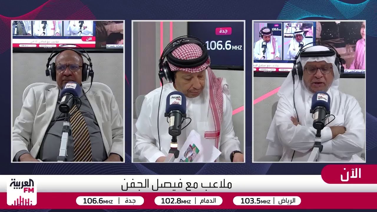 الصرامي: الطائي خامس الأندية جماهيرياً في المملكة