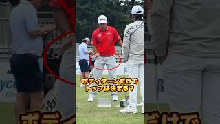 今って、腕はもう必要ないの??
