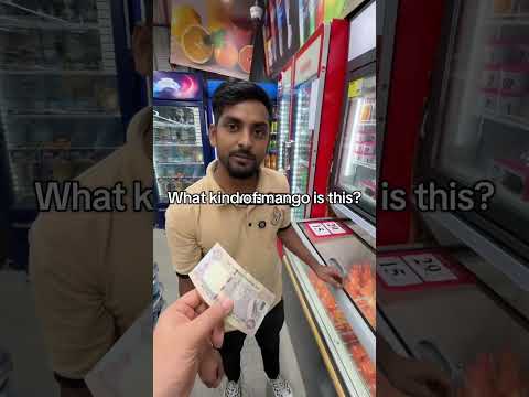 what kind of mango is this #mango #67 #tuff #diddyblud #mustard #mangos #creatorsearchinsights